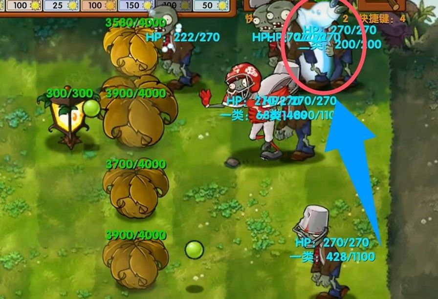 植物大战僵尸融合版高数带我飞二创版 植物大战僵尸融合版高数带我飞二创版