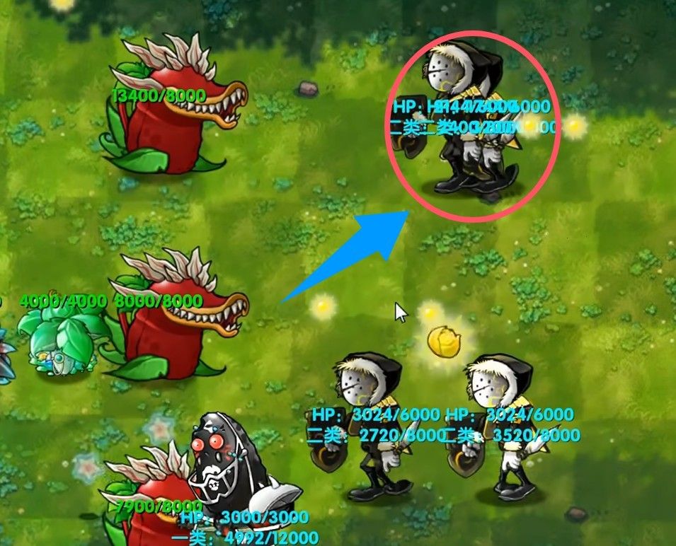 植物大战僵尸融合版高数带我飞二创版 植物大战僵尸融合版高数带我飞二创版