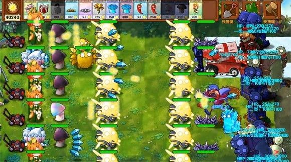 植物大战僵尸融合版高数带我飞二创版 植物大战僵尸融合版高数带我飞二创版