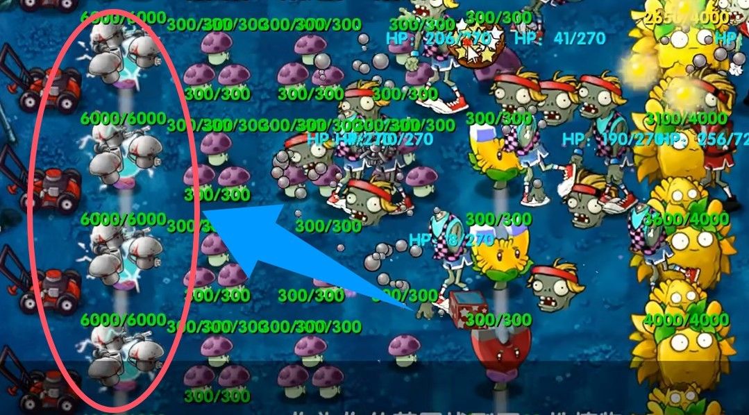 植物大战僵尸融合版高数带我飞二创版 植物大战僵尸融合版高数带我飞二创版