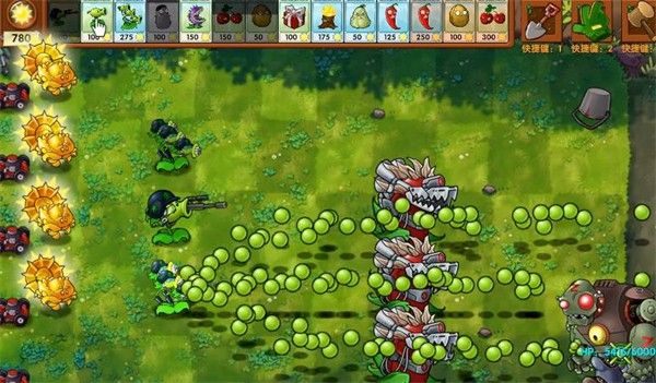 pvz融合版2.8.2