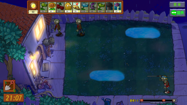 植物大战僵尸生态版手机版 植物大战僵尸生态版手机版