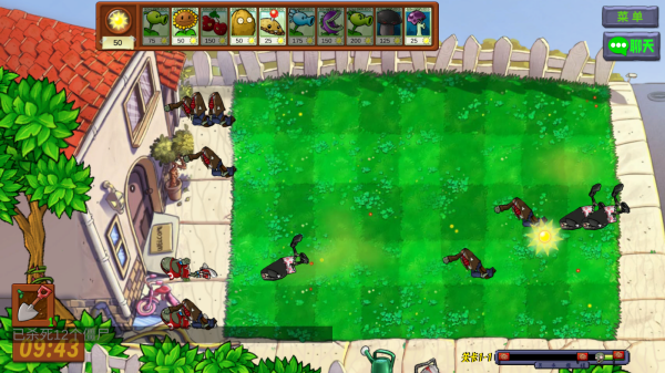 植物大战僵尸生态版手机版 植物大战僵尸生态版手机版