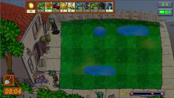 植物大战僵尸生态版手机版 植物大战僵尸生态版手机版