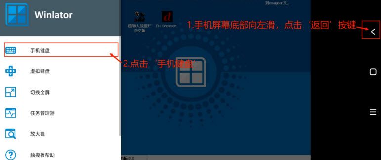 植物大战僵尸杂交版最新版