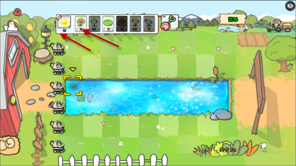 PvZ幼儿园版TV触控版 PvZ幼儿园版TV触控版