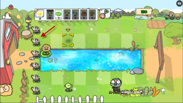 PvZ幼儿园版TV触控版 PvZ幼儿园版TV触控版