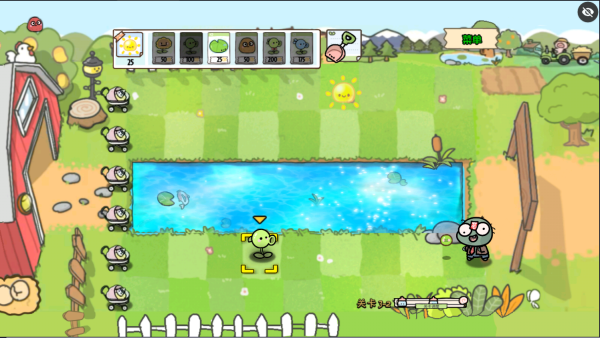 PvZ幼儿园版TV触控版 PvZ幼儿园版TV触控版