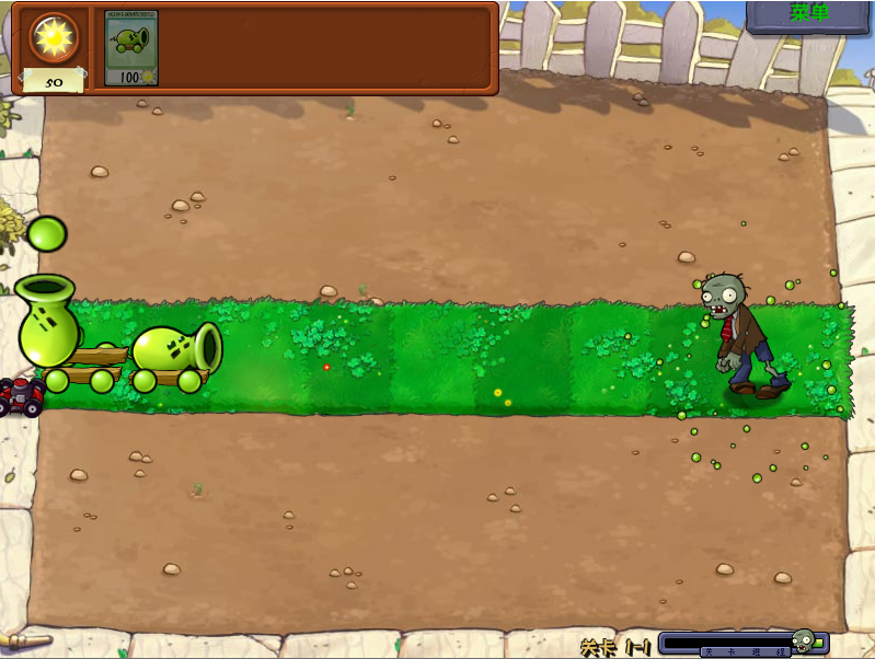 废物大战僵尸1.4截图2