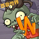 植物大战僵尸我的世界版