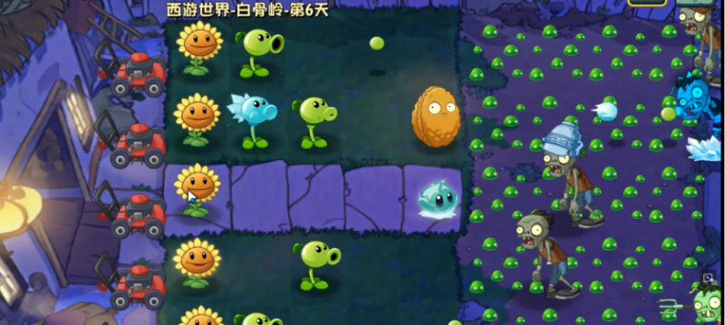 植物大战僵尸我的世界版截图0