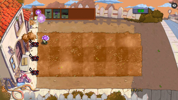 植物大战僵尸魔幻版正版截图1