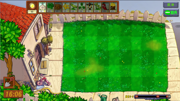 植物大战僵尸生态版手机版截图0