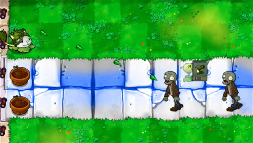 植物大战僵尸乱斗版截图1