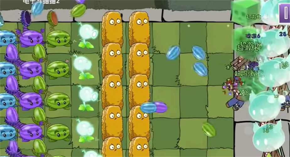 植物大战僵尸元素版截图2
