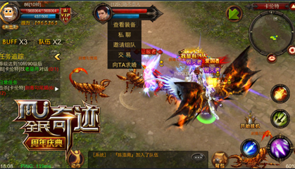 全民奇迹卡伦特怎么去