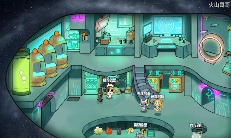 卵生猫之星际海贼团火山哥哥 卵生猫之星际海贼团火山哥哥