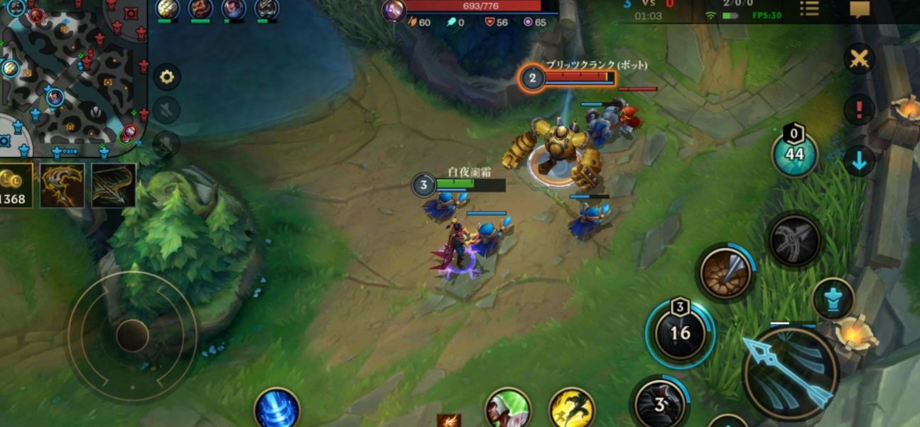 英雄联盟手游薇恩有什么技巧