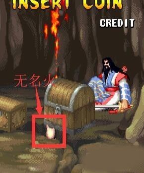 三国战纪风云再起单机版