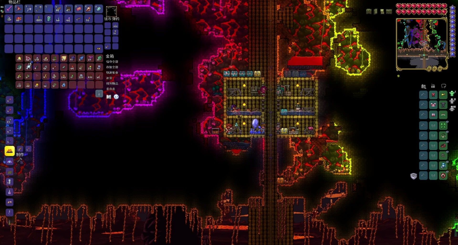 泰拉瑞亚邪眼怎么获得 泰拉瑞亚邪眼怎么获得