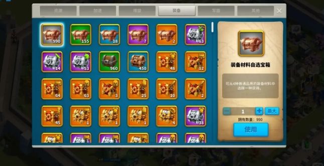 万国觉醒孙武和埃塞尔怎么玩 万国觉醒孙武和埃塞尔怎么玩