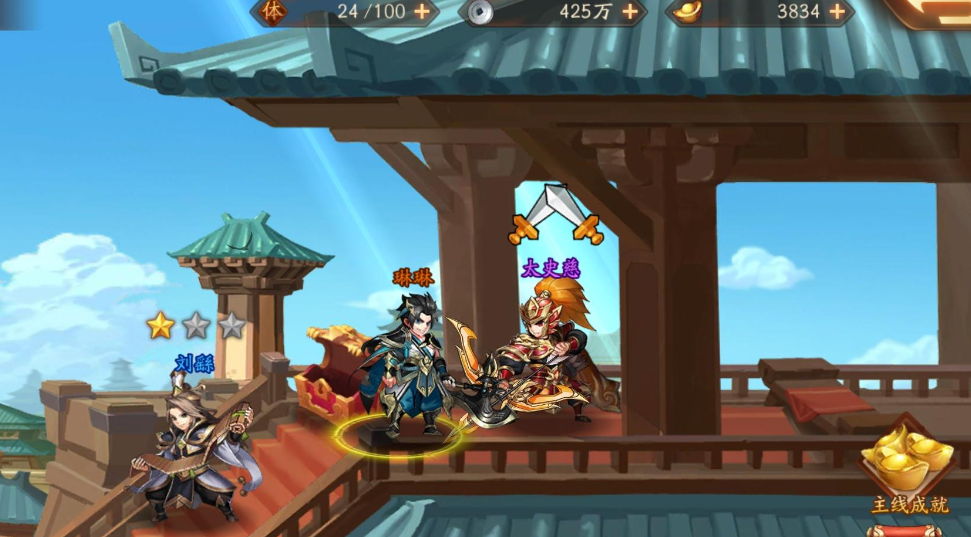 少年三国志怎么弄银币 少年三国志怎么弄银币