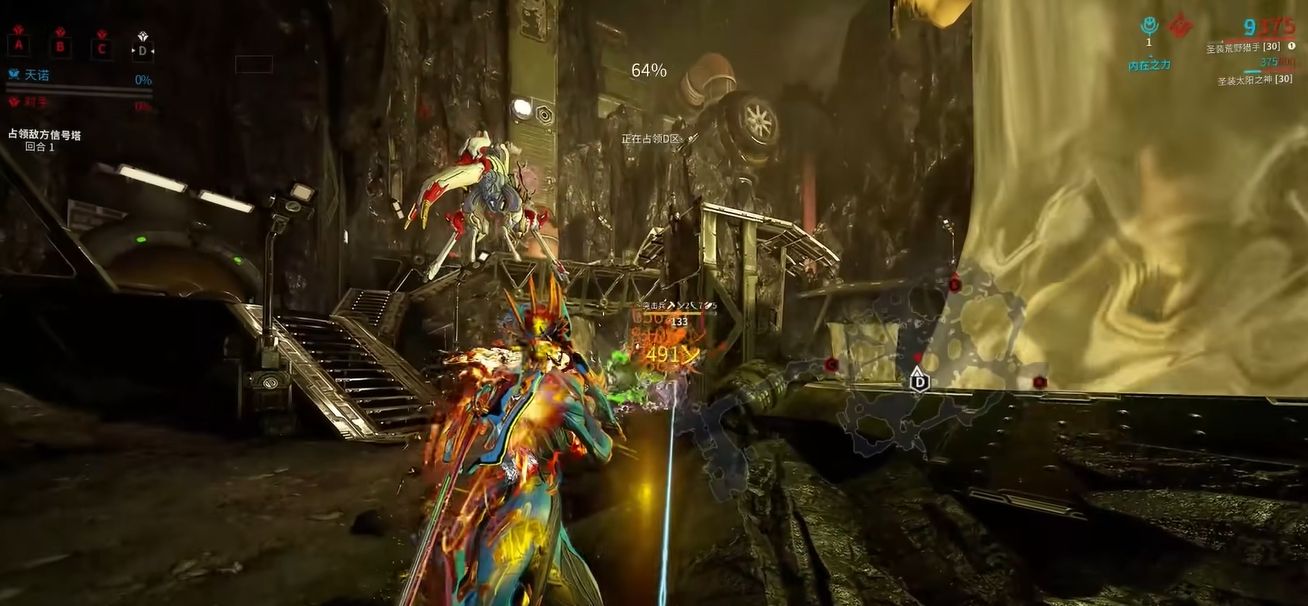 星际战甲拦截用什么甲好 星际战甲拦截用什么甲好