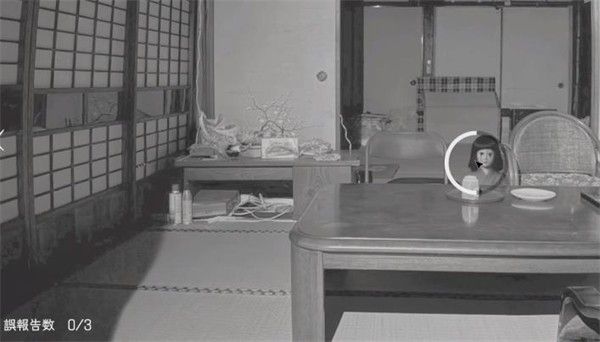 jp事故物件监视协会