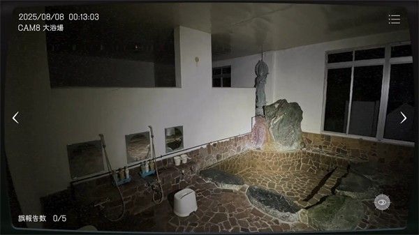 jp事故物件监视协会