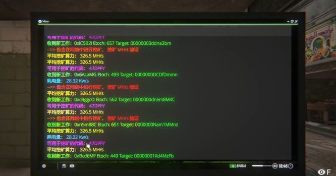 网吧模拟器2安卓手机版