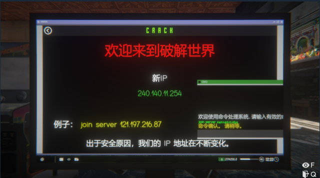 网吧模拟器2安卓手机版