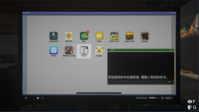 网吧模拟器2安卓手机版