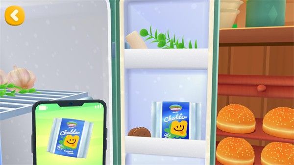 家有大厨美食节3