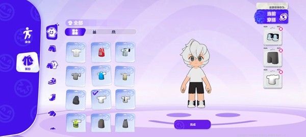 浆果酵母 浆果酵母