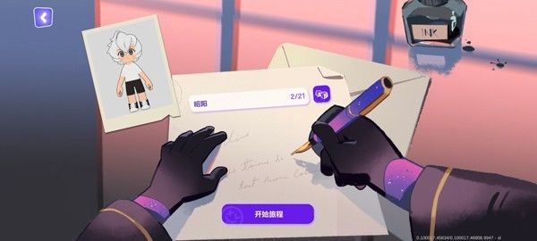 浆果酵母 浆果酵母