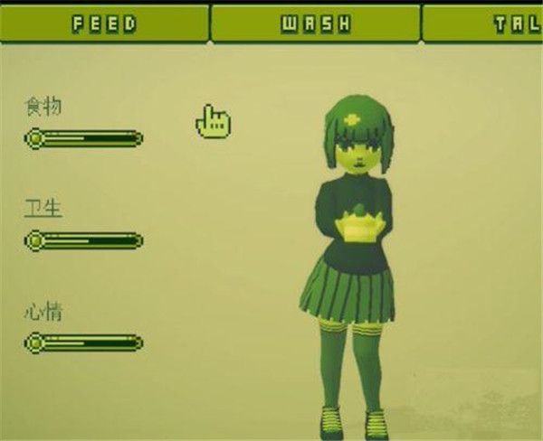 电子女孩最新版 电子女孩最新版