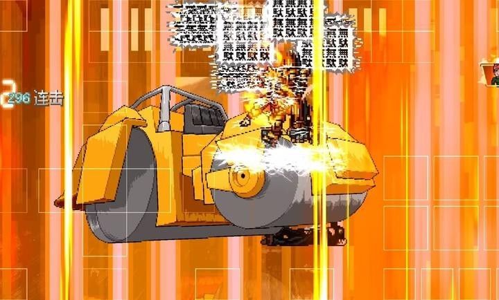 mugenjojo别天止水改1.2