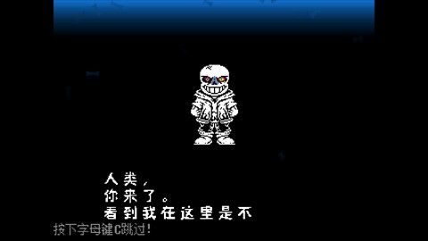 白菜遭遇战手游