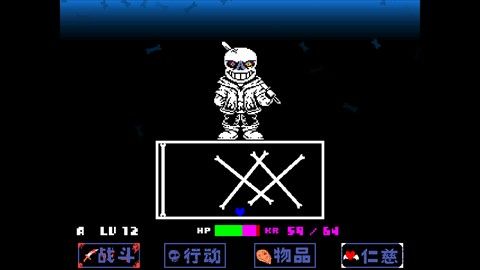 白菜遭遇战手游