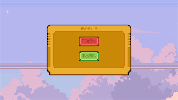 菲比phoebe官方正版截图2