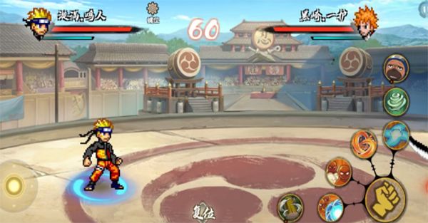 死神vs火影6.1满人物版中文版截图1