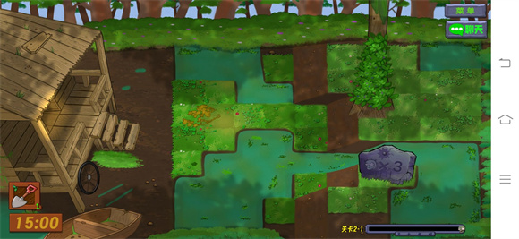 植物大战僵尸生态版0.6版本截图2