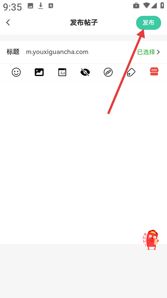 雪莲社区 雪莲社区