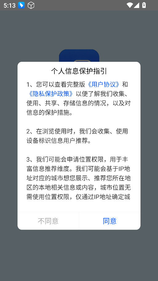 长青视频 长青视频