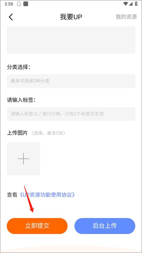 bt游戏盒子 bt游戏盒子