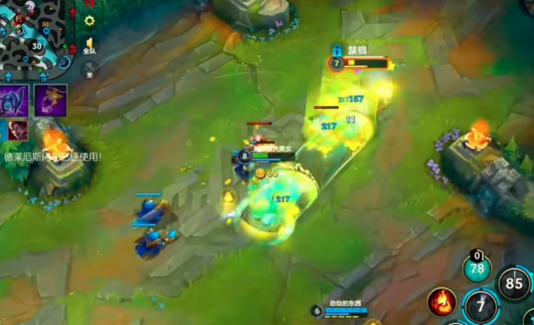 英雄联盟手游萨勒芬妮什么英雄