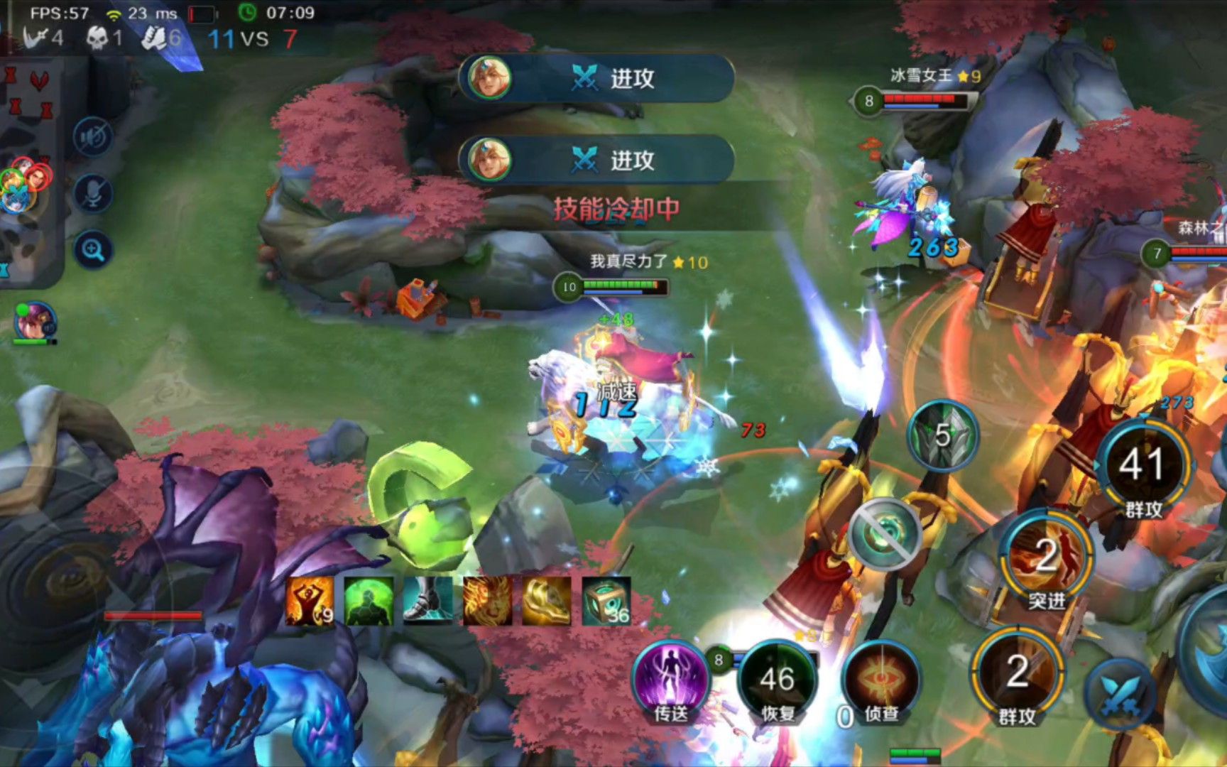 英魂之刃凯撒怎么玩才厉害