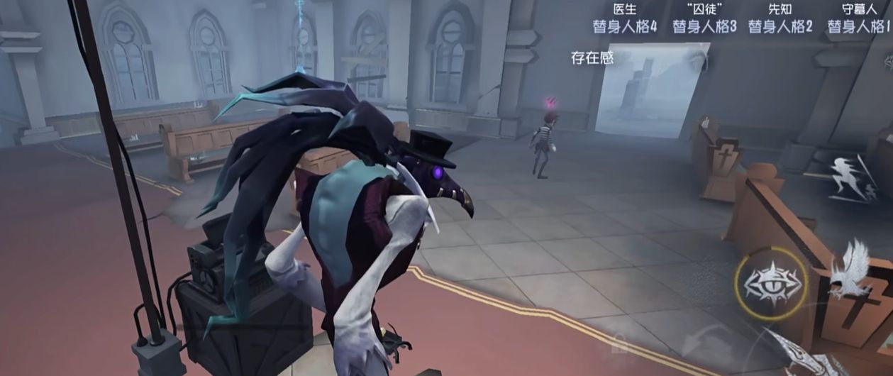 第五人格噩梦怎么玩