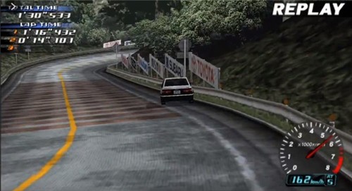 头文字d公路传说截图0