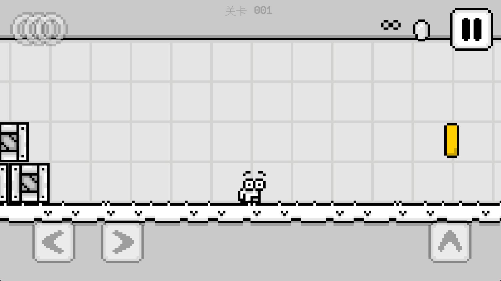 米诺的冒险截图0